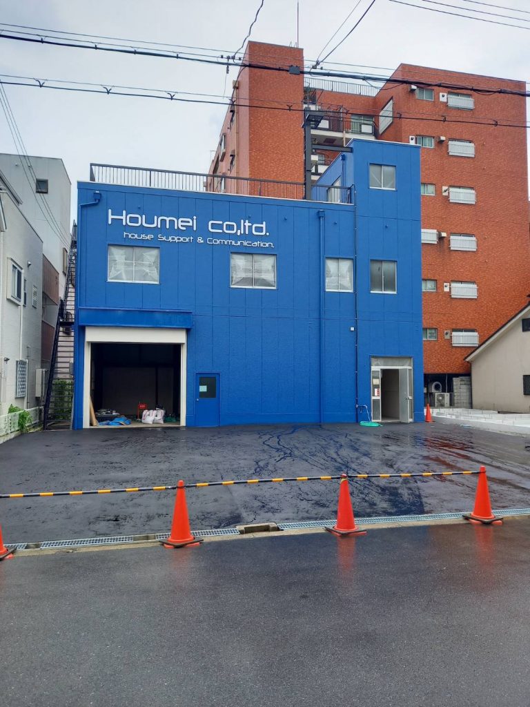 Ｈ社様大正倉庫改修工事