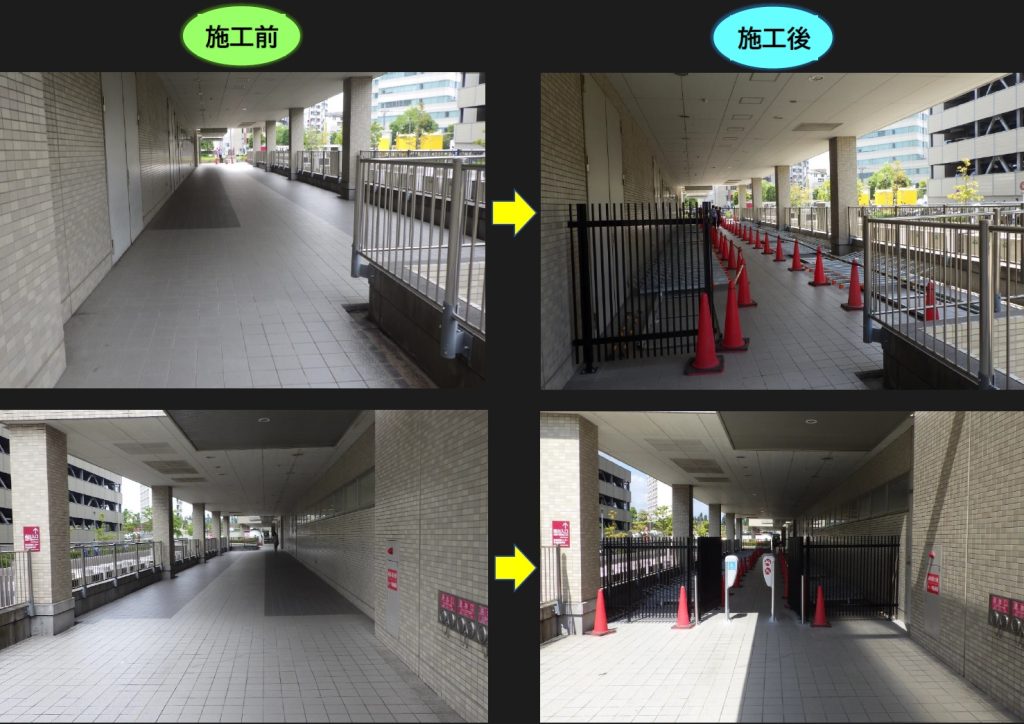 関西医科大学付属病院　再整備　駐輪場整備工事（職員用）